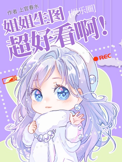 逍遥兵王洛天最快更新章节