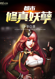 李雪健电视剧