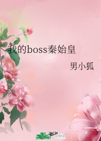 1069亚洲manbule