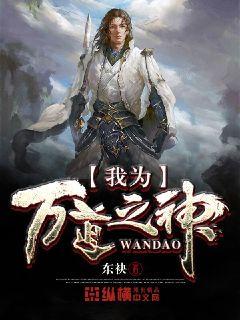 七零军嫂养儿记