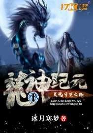 爱3