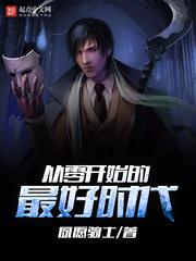 被侍卫玩的丫鬟高h