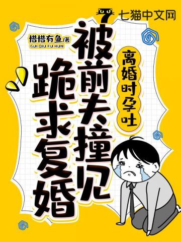 gta5富兰克林