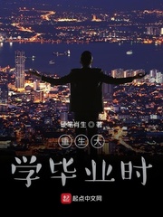 花样男子韩剧免费观看
