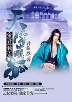 斗罗大陆最近小舞黄化视频