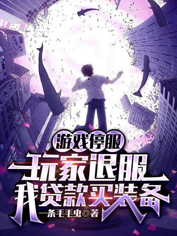 奥尔良烤鲟鱼堡