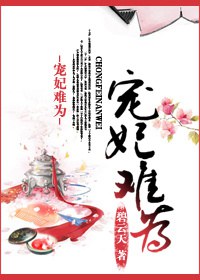 重生暖婚甜妻新上线txt