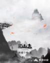 凹凸世界凯莉图片
