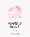 乔丹扣篮大赛