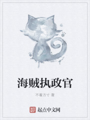 欲海情魔完整版在线播放
