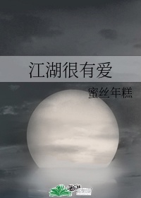 迅雷哥官网