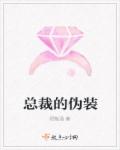 麻辣隔壁2