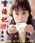 15岁丑男照片