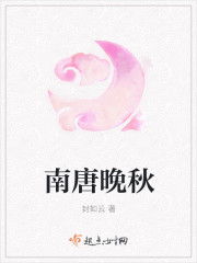 女生尿口图片