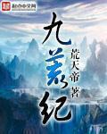 能坚持30分钟的人多吗