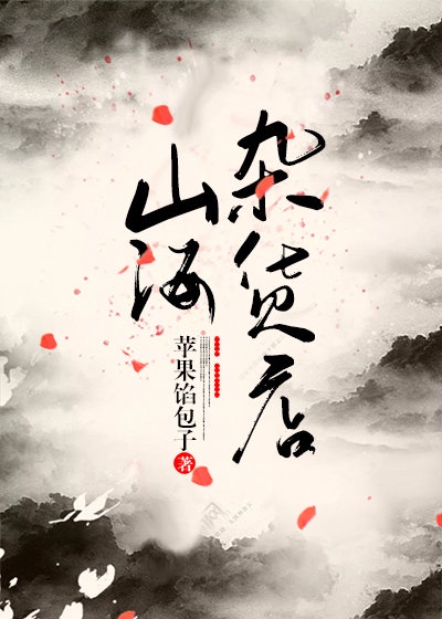 武汉17中教室门视频24