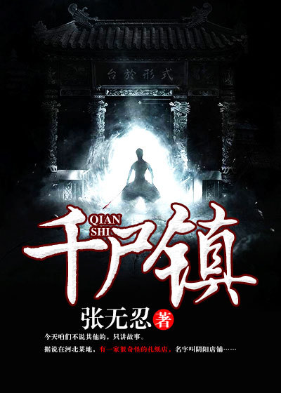 哭悲在线观看完整免费高清原声韩剧