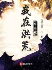 陈薇薇