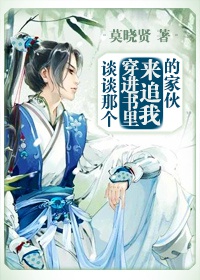 韩国影视城直播