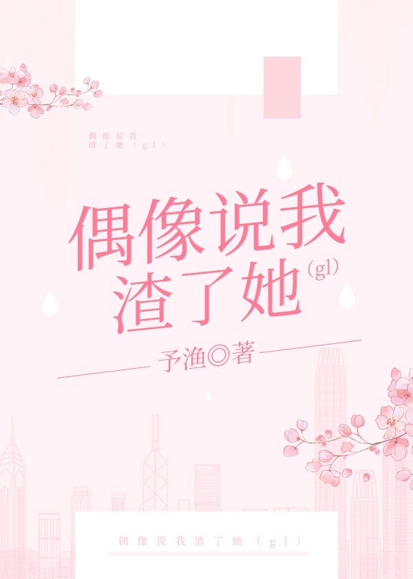 扇贝视频app在线观看