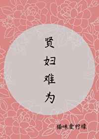 精品国产一二三产品价格
