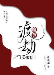 神马电影第九超神影院