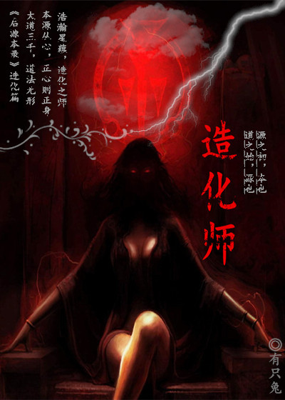 往下边塞玉器见客人作文