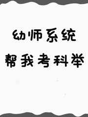 盛宴西子