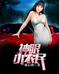 花蝴蝶在线视频免费观看中文
