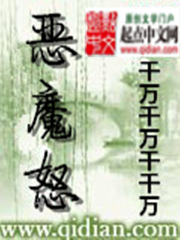 看B站二十四小时直播间