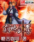 炉石传说乱斗