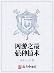色老头永久免费视频