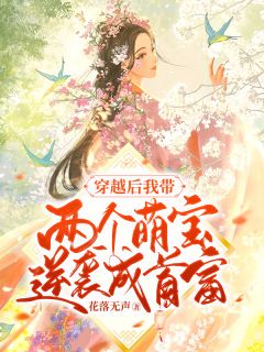 暗夜在线观看免费版