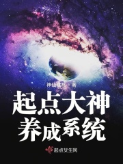五个同学互换娇妻