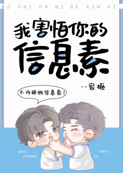 暗黑破坏神3职业介绍