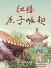 按在卫生间的墙上c