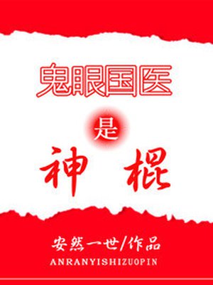 要结婚不要恋爱