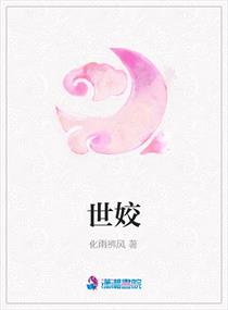 龙城方想