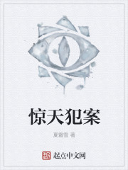 日本种子磁力链接