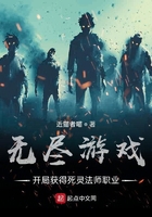 东方伊甸园pp6s