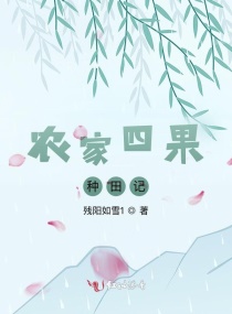 董小姐的十段恋爱