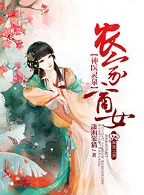 狠狠耸动撞击bl