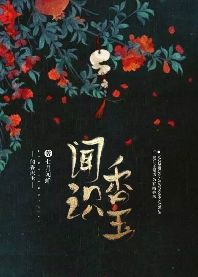8x8x在线播放