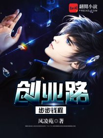 高背金龙鱼