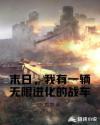 草莓视频无限看-丝瓜IOS苏州晶体