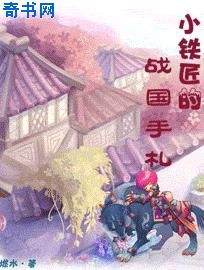 宝宝吃母乳视频播放