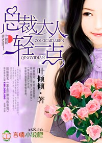女囚081