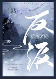 男友吻胸