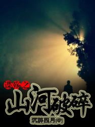 dnf枪炮