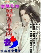 速8在线观看